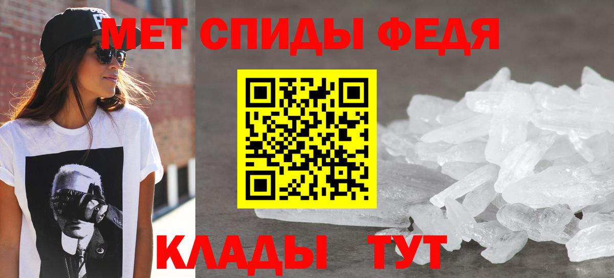 АМФ VHQ  АМФ  Лабытнанги  Вход с VPN 
