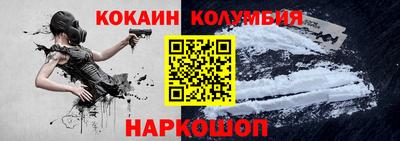 a pvp Камышлов