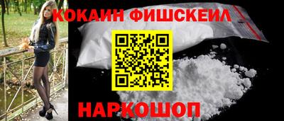 прущий лед Канаш