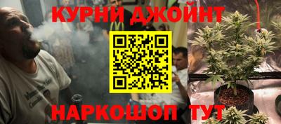 spice Кандалакша