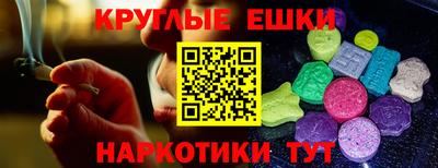 spice Кандалакша