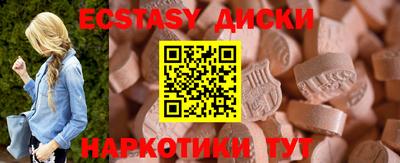 a pvp Камышлов
