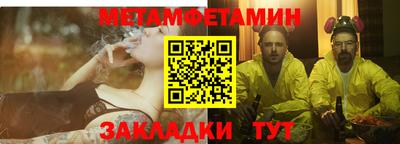 метадон Кимры