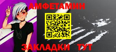 a pvp Камышлов