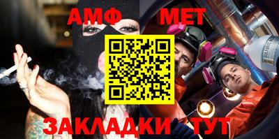 a pvp Камышлов