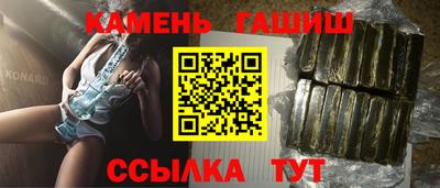 a pvp Камышлов