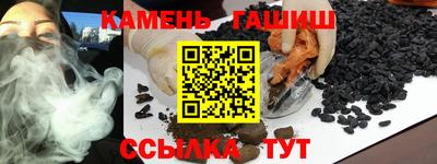 скорость Кингисепп
