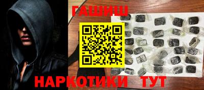 spice Кандалакша
