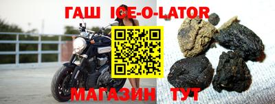 a pvp Камышлов