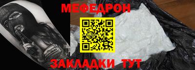 a pvp Камышлов