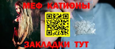 прущий лед Канаш