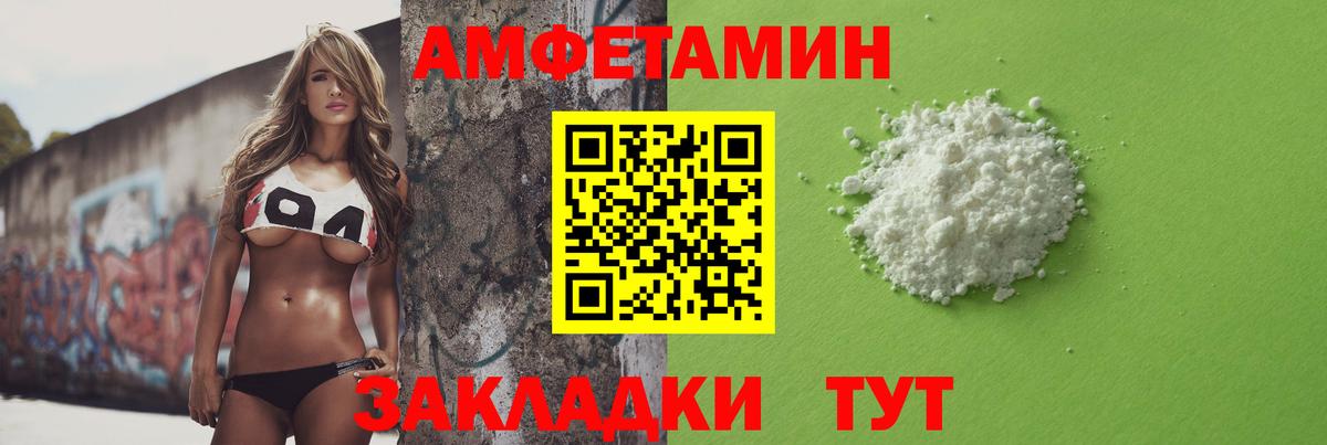 КОКАИН Лабытнанги